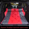 Automatically inflatable car inflatable bed rear sleeping pad mattress off-road SUV trunk travel air cushion ► Photo 3/5