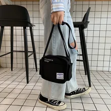 Харадзюку стиль словесности и искусства холст простая сумка Meng некоторые Acridine корейский стиль Стиль Повседневная универсальная сумка на плечо квадратный S