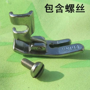 

Bee, flying foot pedal home old-fashioned sewing machine, sewing machine standard presser foot