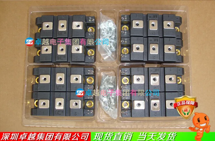 MPMB75B120RH MPMB100B120RH DM2G75SH12ADM2G100SH12AE-ZYQJ