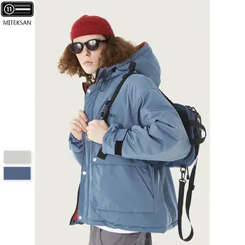 

2020 Fashion Thick Warm Parka Coats Casual Winter Cotton Zipper Solid Color Hooded Padded Jacket For Male Clothing Oversized