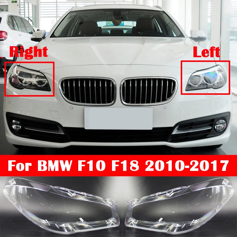 For BMW 5 Series F10 F18 528i 530i 535i 2010-2017 Car Front Headlight Cover Transparent lampshade Lens Case Light Caps | Автомобили и