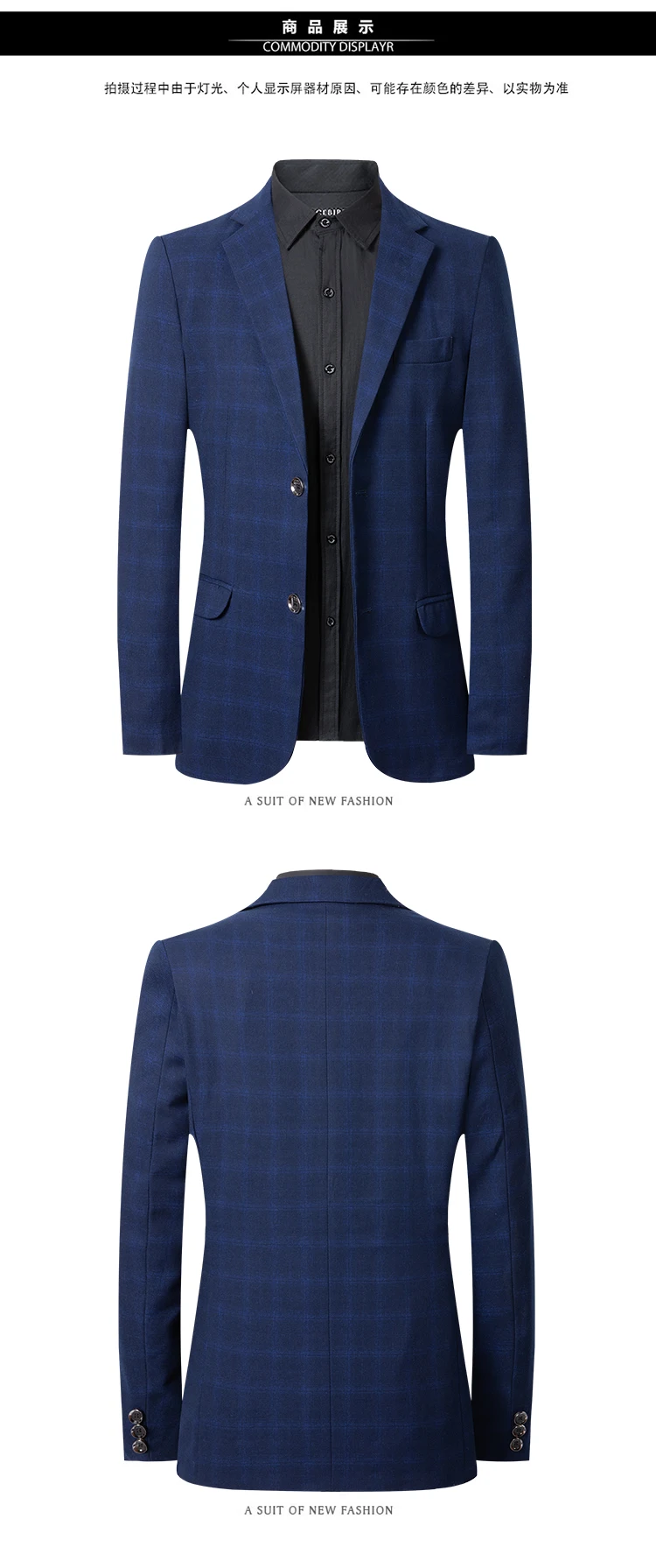 19 The New Fashion Business Men's Blazer Gentleman Slim Casual High-end Large Size British Style West Double Buckle Plaid Jacket