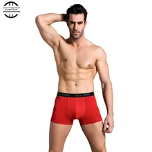 Удобное дышащее Мужское нижнее белье высокая эластичность быстросохнущее Нижнее белье Короткие трусы Прямая