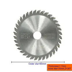 Диаметр 85 мм высокого качества небольшой круглый заостренный лезвие для резки по дереву диаметр отверстия 15 мм