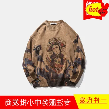 

Casual Men Sweaters Cartoon Cotton Warm Autumn Winter Cartoon Harajuku Vintage Hip Hop Streetwear Sweater Men Long Sleeve