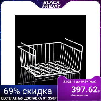 

Hinged mesh basket on a shelf, 36 × 26 × 14 cm, white