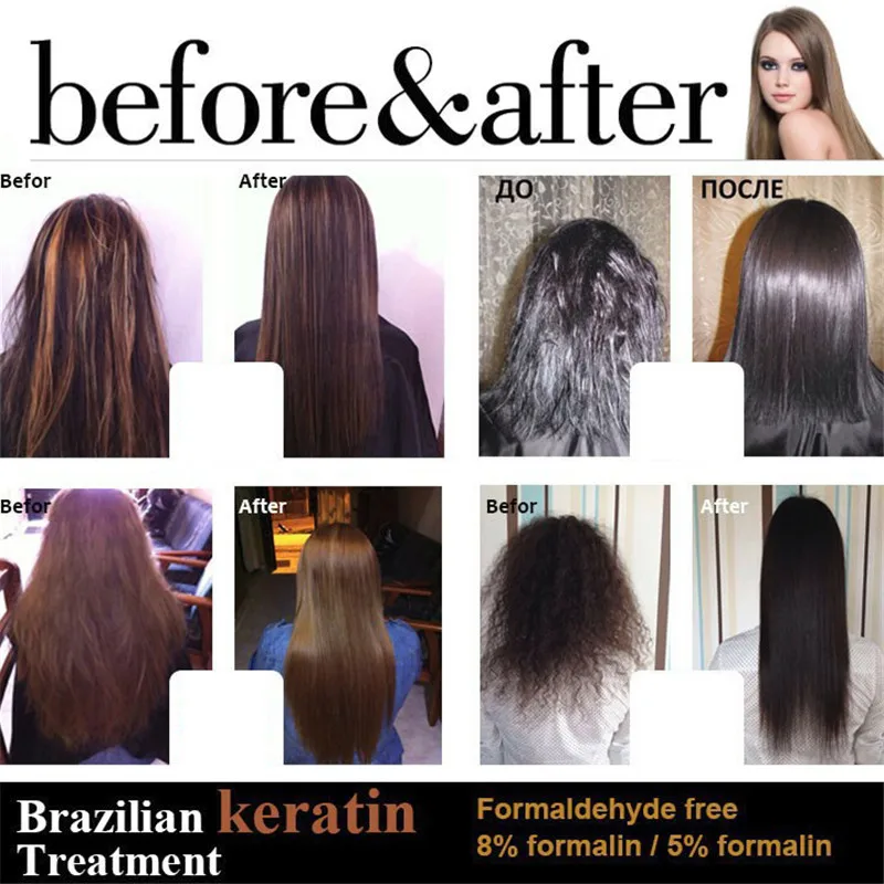 PURC 12% формалина Кератиновый Уход за волосами и Очищающий Шампунь Уход за волосами комплект бразильское Кератиновое восстановление вьющиеся уход для поврежденных волос