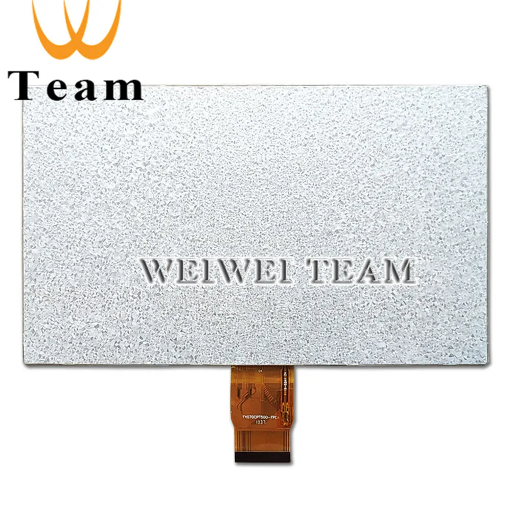AT090TN12 lcd screen display  panel (1)