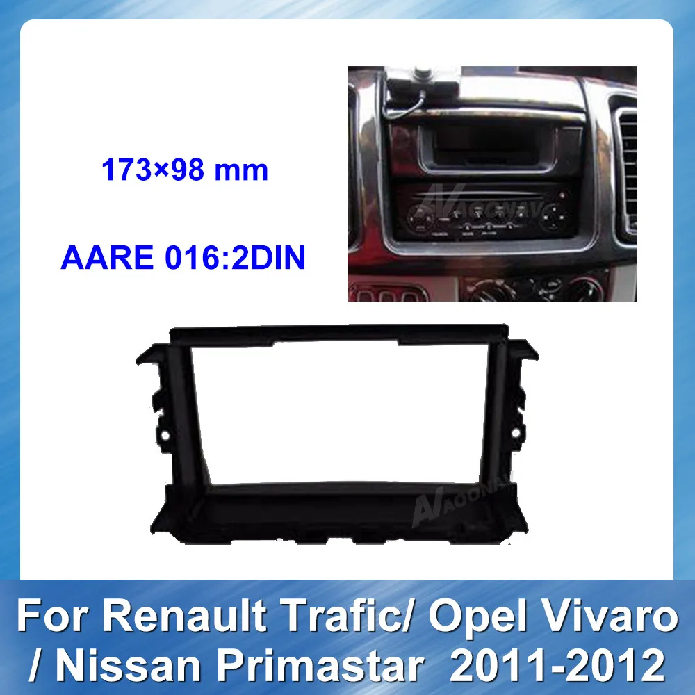 856 YE-RE 016 2011-2012雷诺Trafic 欧宝Vivaro 日产Primastar