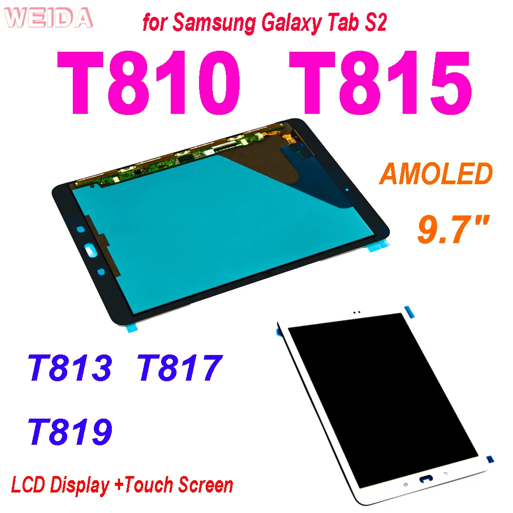 ЖК-дисплей 9 7 дюйма AAA + для Samsung Galaxy Tab S2 T810 T813 T815 T817 T819 с сенсорным экраном и