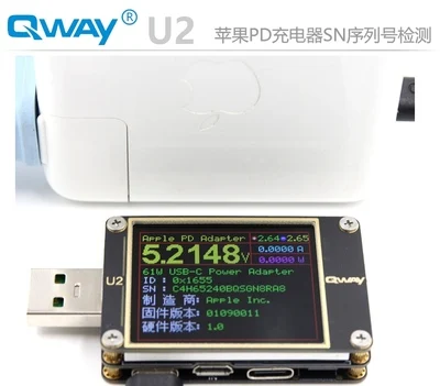 WITRN-U2 current and voltage meter USB tester QC4+