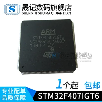 

10pcs STM32F407IGT6 STM32F407IG STM32F407 LQFP176 Original New 1 order