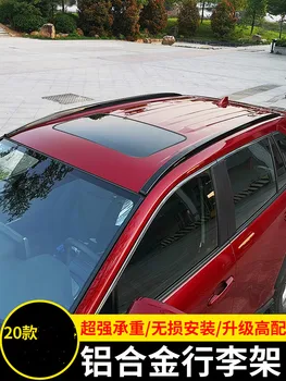 

For Toyota RAV4 2020 Waterproof Roof Top Carrier Cargo Bag Rack Storage Luggage Car Rooftop Travel