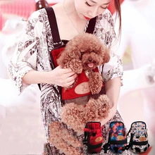 Переносная сумка на плечо для домашних животных, сумка для кошек, рюкзак для собак, дропшиппинг