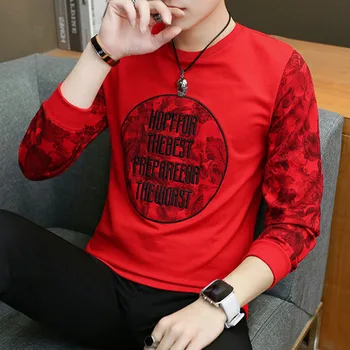 

Cotton t-shirt men's long-sleeved solid color shirt t-shirt loose shirt men's bottoming shirt tide 7715