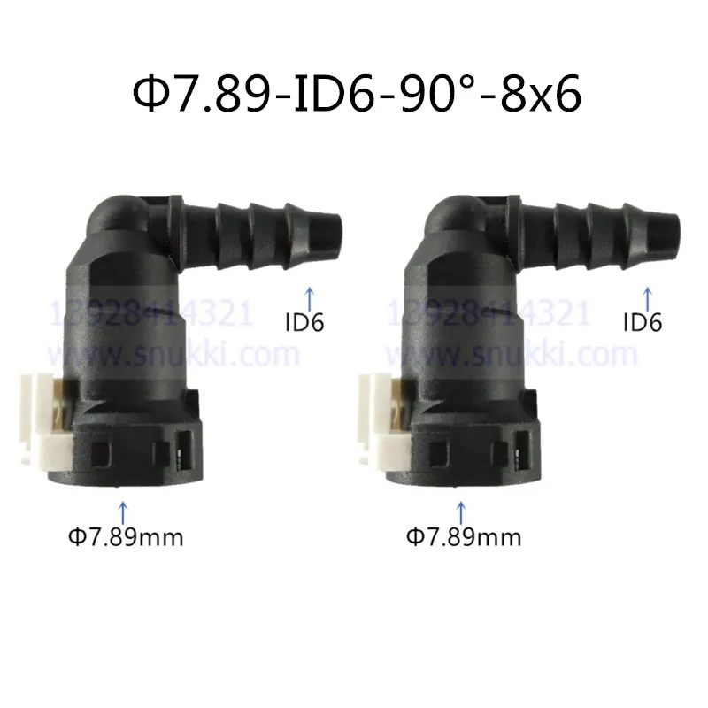 7,89 мм-ID6 SAE 5/16 соединение топливной трубы Авто Топливная линия быстрый соединитель гнездовой соединитель фитинг Автозапчасти для Citroen два шт в партии - Название цвета: B (90 degree)