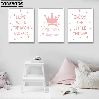 nursery posters and prints