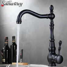 Классический кухонный кран, черный бронзовый крафтовый вращающийся кран для раковины, вращающийся на 360 градусов латунный кухонный кран