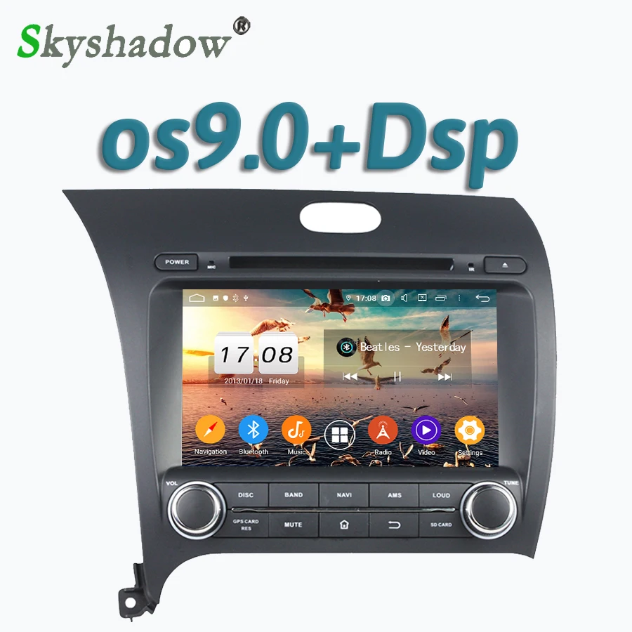 Автомобильный DVD плеер DSP TDA7851 Android 10 Восьмиядерный 4 Гб ОЗУ Bluetooth 5 0 Wifi GPS карта RDS