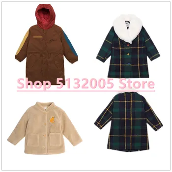 

Pre-sale 2020 Autumn and Winter New Products for Boys and Girls Mid-length Padded Jacket