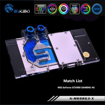 

Bykski N-MS98G3-X Full Cover GPU Water Cooling Block For MSI GTX980 GAMING 4G / GTX 980Ti Gaming 6G Graphics Card Heatsink