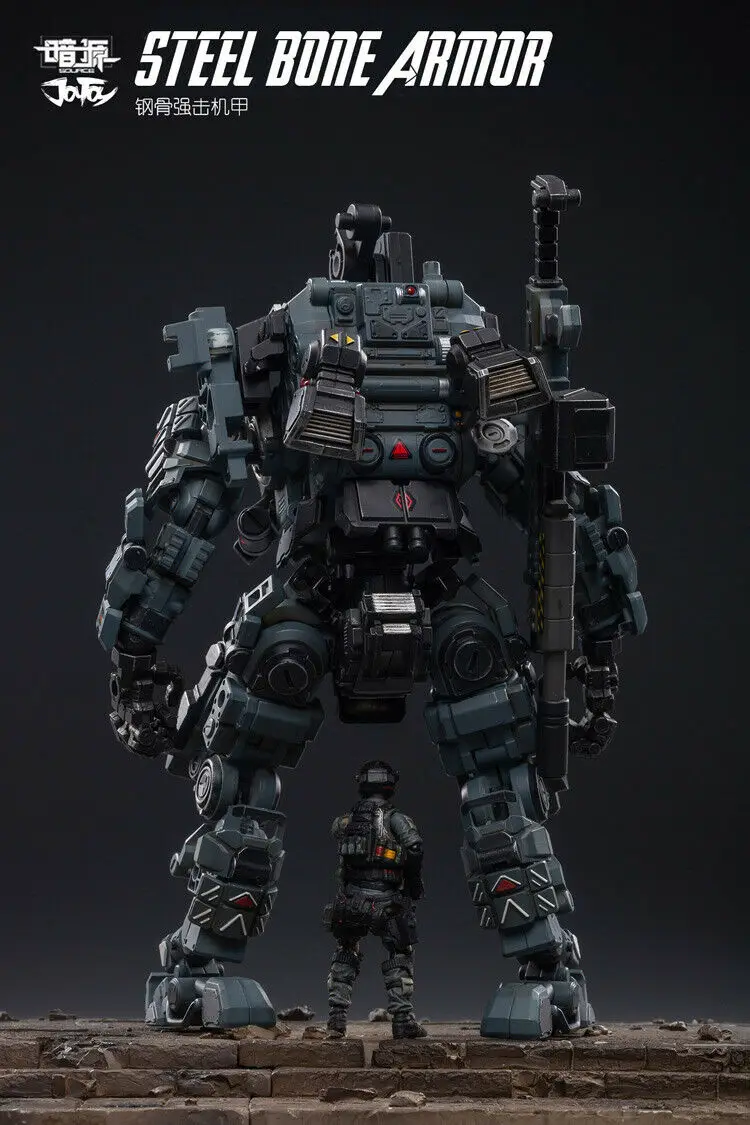 В наличии Коллекционная JOYTOY 51921011 22 см 1/25 весы Сталь кости Armour серый фигуру новая