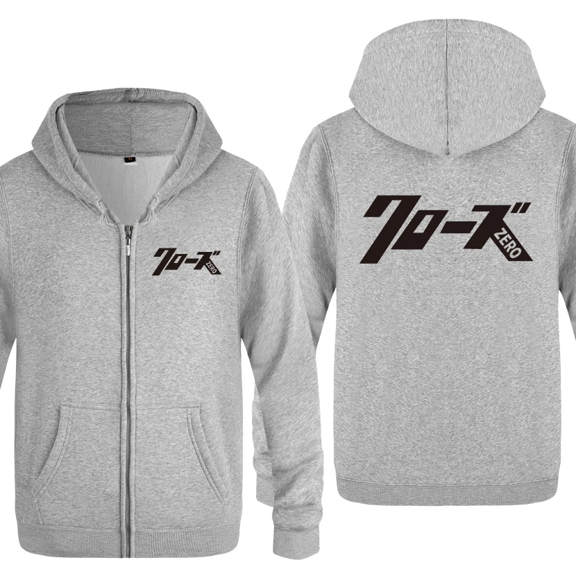 Crows Zero толстовки мужские мужские с молнией с капюшоном флисовые толстовки кардиганы