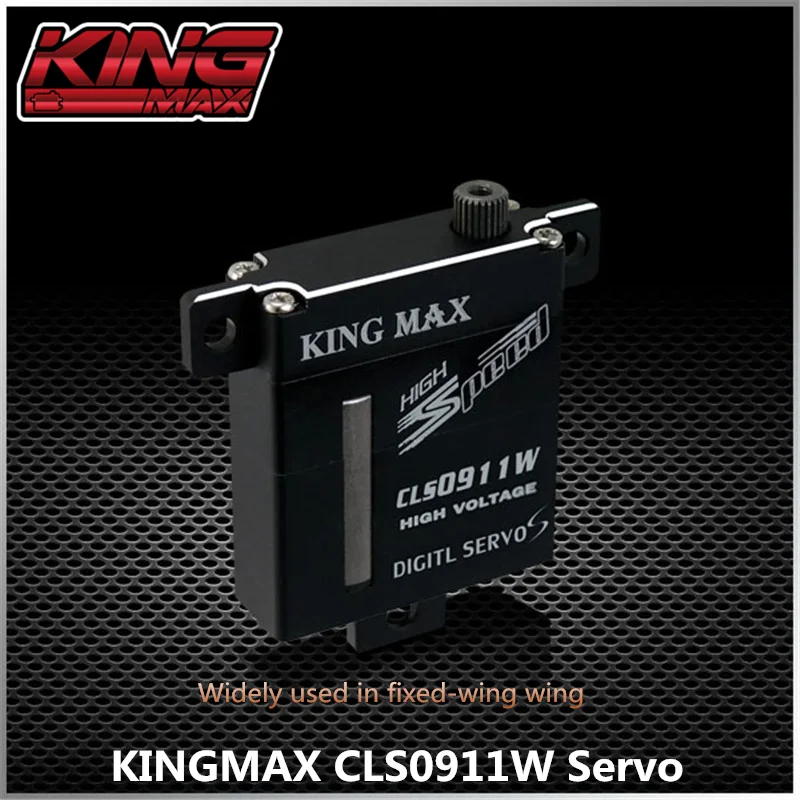 KINGMAX CLS0911W-26g 10kg. cm, цифровой, металлический сервопривод крыла, широко используемый в планере с фиксированным крылом