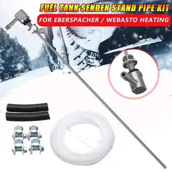 

Car Air Parking Heater Fuel Stand Pipe 435mm Fuel Tank Pick Up Low Profile Standpipe For Diesel Parking Heater