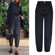 Women High Waist Harem Jeans Pants Loose Streetwear Cotton Denim Jeans Trousers Women Pleated Vintage Cotton Denim Pants