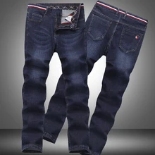 Новое поступление, Брендовые мужские джинсы Kenty Shark, классическая мужская одежда, прямые джинсовые брюки, мужские джинсы, Большой размер 42