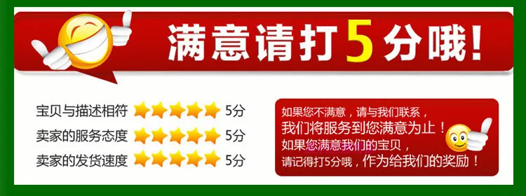 Детская музыкальная надувная игрушка Pima tiao lu, толстая, очень большая, для малышей 1-5 лет, троянская резиновая игрушка для верховой езды