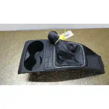 

CENTRAL ARMREST SEAT IBIZA (6J1)
