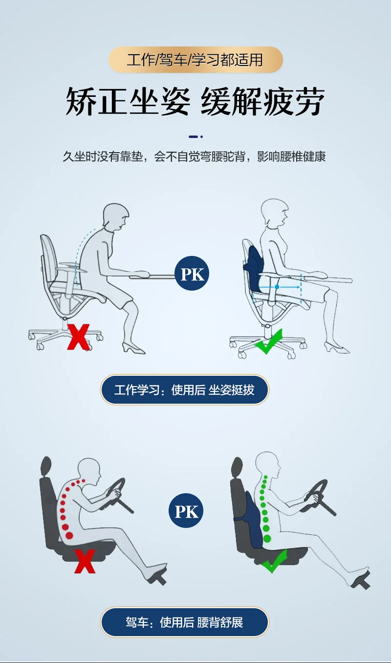 Hot Compress Simple Pillow Chair Luxury Solid Colorful Backrest Cushions Removable Washable Chair Cushion Office Seat FF70S