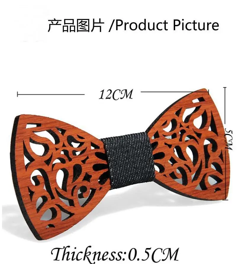 1 единица деревянный галстук-бабочка галстук для мужчин унисекс выдалбливают Резные Ретро Деревянные шеи регулируемый ремень Винтаж