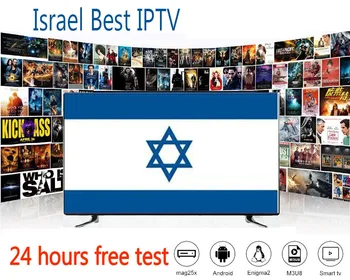 

1 year Israel Romania IPTV m3u Turkey Netherlands Australia USA Spain Romania Germany smart TV Android box no APP included