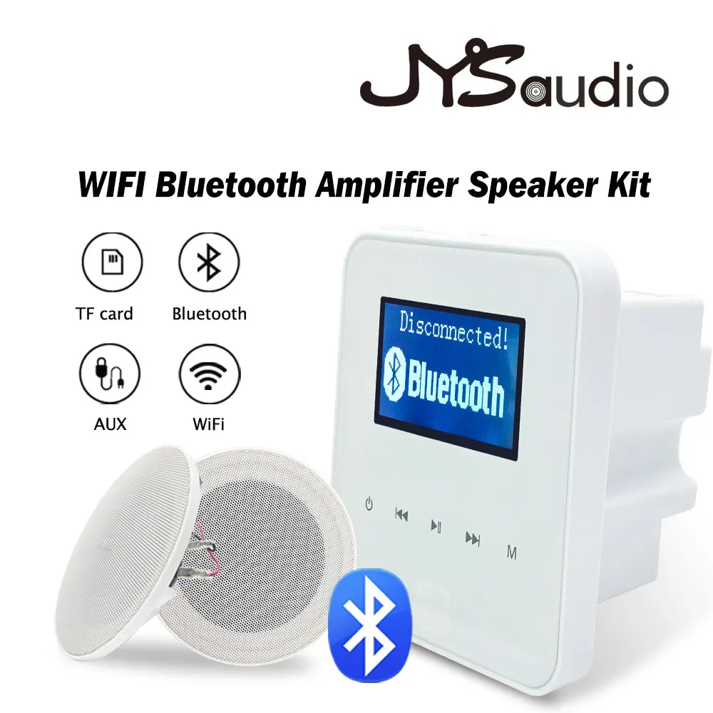 Мини-усилитель мощности беспроводной с Wi-Fi и Bluetooth | Электроника
