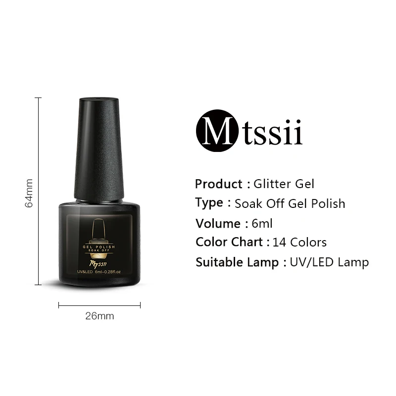 Mtssii Блестящий Гель-лак для ногтей Soak Off Manicure Vernis полуперманентный Ультрафиолетовый матовый топ Базовое покрытие дизайн ногтей ногти гель лак