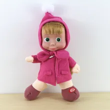 masha and the bear toys online