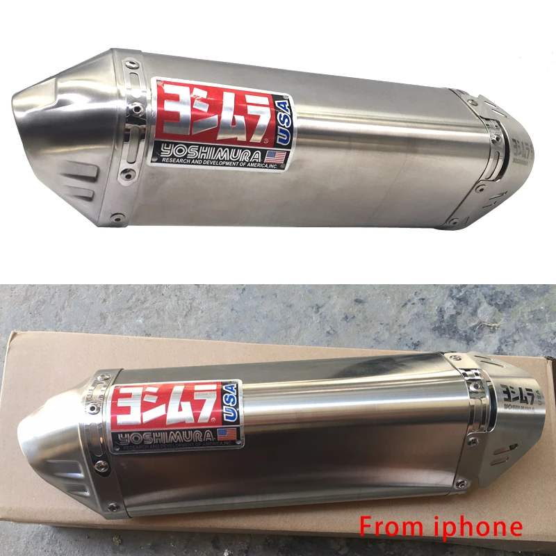 Мотоцикл Yoshimura глушитель трубы Echappement мотор escape yoshimura motoFor Kawasaki Yamaha Honda KTM z800 z1000 R6 - Цвет: silver