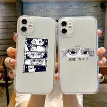 

New Clear Shockproof Phone Cases for IPhone 12 11 Pro Max X XS XR 7 8 7Plus 8Plus 13 Hunter X Hunter Killua Zoldyck Anime Cover