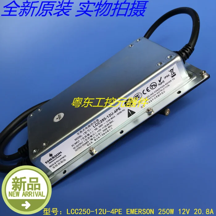 Новые оригинальные импортные ZS31212 6BY8 DSP10-5 МО-1202-22 LCC250-12U-4PE DSP100-24 TDK-LAMBDA; гарантированное качество