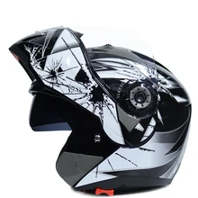 Унисекс флип-ап мотоциклетный шлем мотоциклетный модульный двойной объектив Кроссовый Мото шлем крушение открытое лицо Шлемы Casco Moto Casque