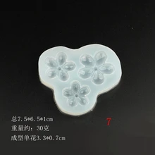 1pcs UV Resin Jewelry Liquid Silicone Mold Flowers Resin Charms Molds For DIY Intersperse Decorate Making Molds 