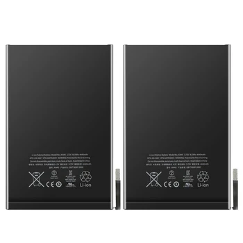 Battery 4440mAh For mini 1 mini1 A1432 A1445 A1454 A1455 5