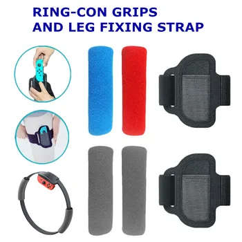 

1Set Adjustable Elastic Sport Band Leg Fixing Strap Non-Slip Ring-Con Grips for NS Switch for Joy-con Ring Fit Adventure Games