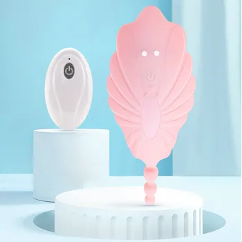 Shell Shape Invisible Wireless Remote Control Panty Vibrator Recharge Wearable Clitoral Stimulator Panties Wear Egg Sex Toy 2