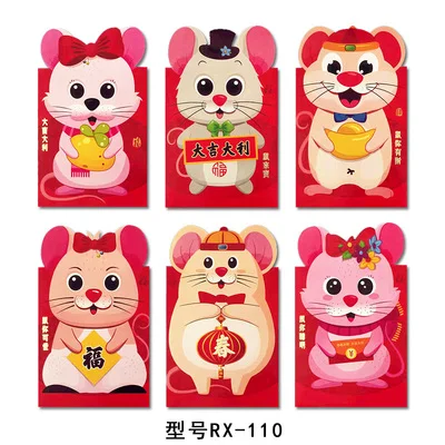 short size Плотная бумага 3D мультфильм нерегулярные крысы красный пакет китайский год красный конверт 6 упаковок 36 шт - Цвет: short size