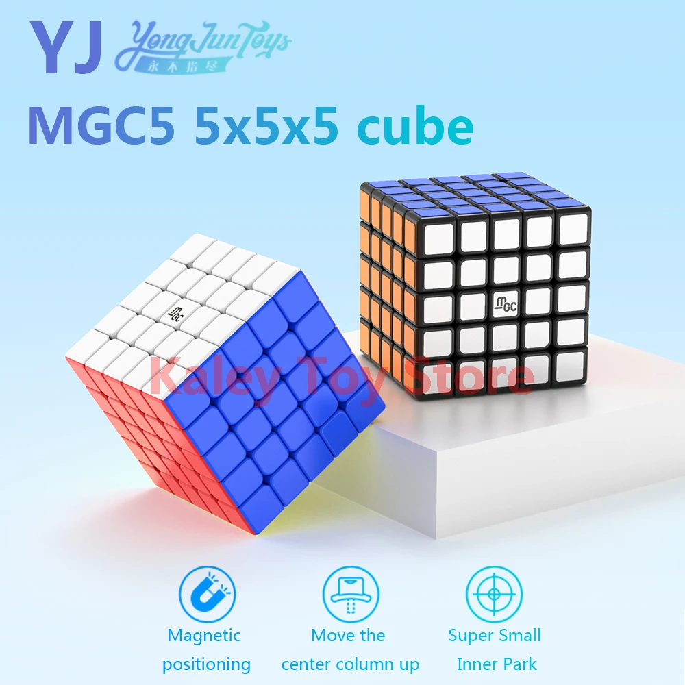 Yongjun MGC 5 5x5x5 волшебный Магнитный куб YJ MGC5 5x5 Магниты скоростные кубики